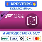 ⭐ Forza Horizon 5 Treasure Map Steam Gift АВТО РОССИЯ - irongamers.ru