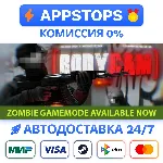 ⭐ Bodycam Steam Gift АВТОВЫДАЧА ВСЕ РЕГИОНЫ - irongamers.ru