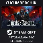 Lords of Ravage✅ STEAM GIFT AUTO✅ RU+МИР