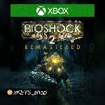 BioShock 2 Remastered XBOX КОД КЛЮЧ - irongamers.ru