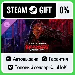 Dead by Daylight - Sinister Grace STEAM•RU АВТОВЫВЫДАЧА