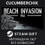 Beach Invasion 1944 STEAM GIFT AUTO RU+МИР - irongamers.ru