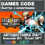 FATAL FURY: City of the Wolves Special Edition - irongamers.ru