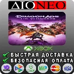 Dragon Age™: The Veilguard XBOX - irongamers.ru