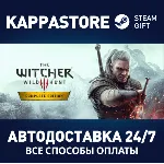 Ведьмак 3: Дикая Охота — Полное издание RU/BY/KZ/UA - irongamers.ru