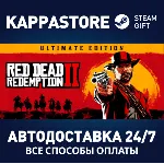 Red Dead Redemption 2: Ultimate Edition RU/BY/KZ/UA - irongamers.ru