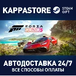 Forza Horizon 5 - Standard Edition⚡ Steam RU/BY/KZ/UA