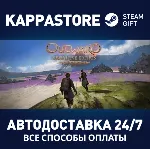 Outward Definitive Edition | Steam Россия - irongamers.ru