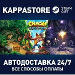 Crash Bandicoot™ N. Sane Trilogy Steam RU/BY/KZ/UA - irongamers.ru