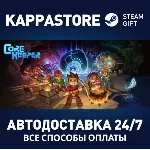 Core Keeper | Steam Gift Россия - irongamers.ru