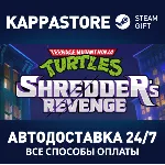Teenage Mutant Ninja Turtles: Shredder&acute;s Revenge Steam - irongamers.ru
