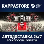 Cult of the Lamb | Steam Россия - irongamers.ru