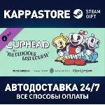 Cuphead - The Delicious Last Course DLC | Steam Россия - irongamers.ru