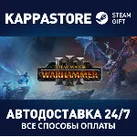 Total War: WARHAMMER III Steam RU/BY/KZ/UA - irongamers.ru