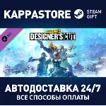 Borderlands 3: Designer's Cut DLC | Steam Gift Россия