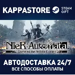 NieR:Automata™ Game of the YoRHa Edition RU/BY/KZ/UA - irongamers.ru