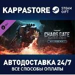 Warhammer 40,000: Chaos Gate Daemonhunters Duty Eternal - irongamers.ru