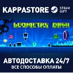 Geometry Dash АВТОДОСТАВКА Steam Россия - irongamers.ru