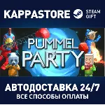 Pummel Party⚡ АВТОДОСТАВКА Steam Россия