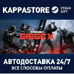 Tom Clancy&acute;s Rainbow Six Siege X - Ultimate Edition - irongamers.ru