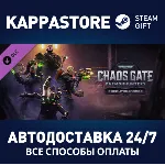 Warhammer 40,000: Chaos Gate Execution Force DLC Steam - irongamers.ru