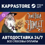 Don&acute;t Starve: Hamlet | Steam Gift Россия - irongamers.ru
