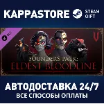 V Rising - Founder&acute;s Pack: Eldest Bloodline | Steam Gif - irongamers.ru