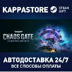 Warhammer 40,000: Chaos Gate - DCCE Edition | Steam - irongamers.ru