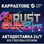 Rust Sunburn Pack DLC | Steam Gift Россия - irongamers.ru