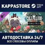 Cult of the Lamb: Cultist Pack DLC | Steam Gift Россия