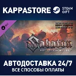 Hearts of Iron IV: Sabaton Soundtrack Vol. 2 DLC | Stea