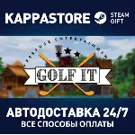 Golf It! | Steam Gift Россия - irongamers.ru