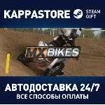 MX Bikes | Steam Gift Россия - irongamers.ru