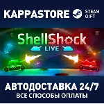 ShellShock Live | Steam Gift Россия - irongamers.ru