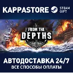 From The Depths | Steam Gift Россия - irongamers.ru
