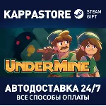 UnderMine | Steam Gift Россия - irongamers.ru