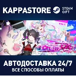 NEEDY GIRL OVERDOSE | Steam Gift Россия - irongamers.ru