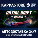 Initial Drift Online | Steam Gift Россия