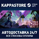Dead Cells: The Queen and the Sea DLC | Steam Россия - irongamers.ru