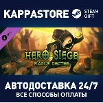 Hero Siege - Plague Doctor (Class) DLC | Steam Gift - irongamers.ru
