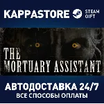 The Mortuary Assistant | Steam Gift Россия - irongamers.ru