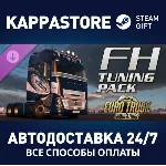 Euro Truck Simulator 2 - FH Tuning Pack DLC | Steam