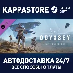 Elite Dangerous: Odyssey DLC | Steam Gift Россия - irongamers.ru