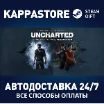 UNCHARTED™: Наследие воров. Коллекция | Steam Россия - irongamers.ru