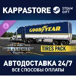 American Truck Simulator - Goodyear Tires Pack DLC - irongamers.ru