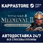 Total War: MEDIEVAL II Definitive Edition | Steam