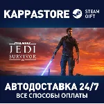 STAR WARS Jedi: Survivor™ | Steam  Россия