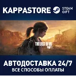 The Last of Us™ Part I АВТОДОСТАВКА Steam RU/BY/KZ/UA - irongamers.ru