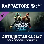 Dead Space™ 3 Awakened DLC | Steam Gift Россия
