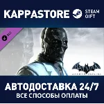 Batman: Arkham Origins - Black Mask Challenge Map Pack - irongamers.ru